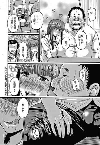 第25页图