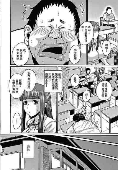 第5页图