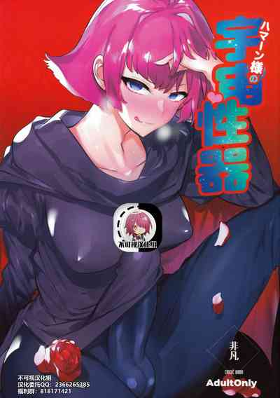 第1頁圖