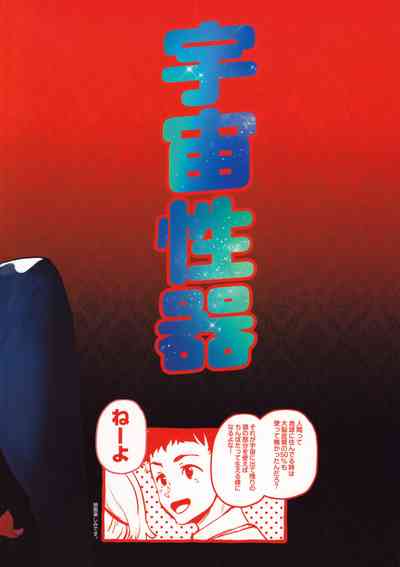第25頁圖