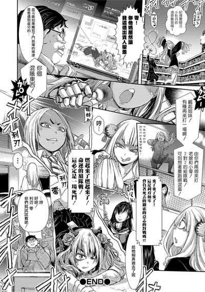 第21页图