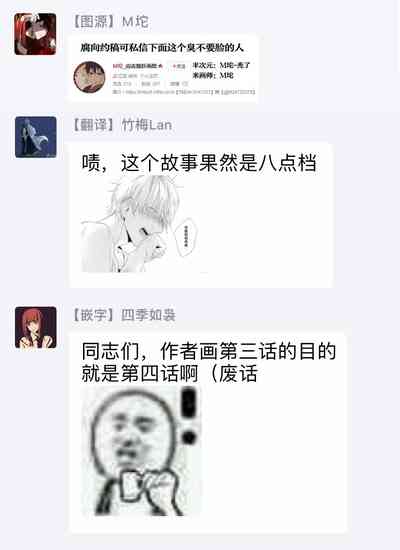 第113頁圖