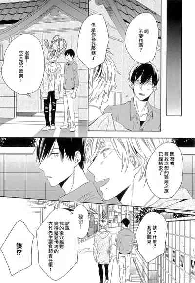 第29頁圖