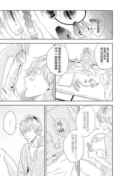 第37頁圖