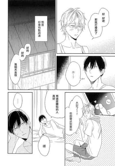 第69頁圖