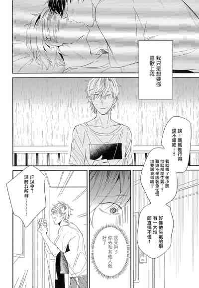 第85頁圖