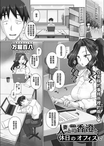 第1頁圖