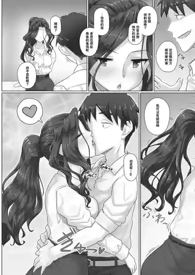 第5頁圖