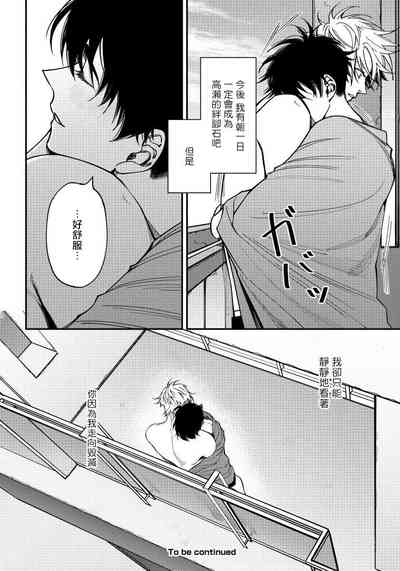 第109頁圖