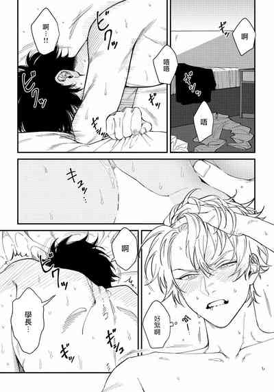 第37頁圖