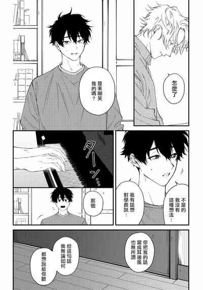 第49頁圖