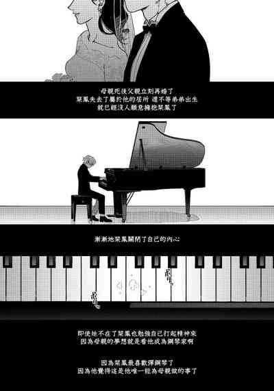 第61頁圖