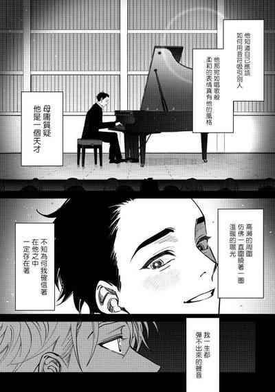 第85頁圖