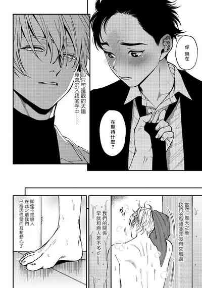 第89頁圖
