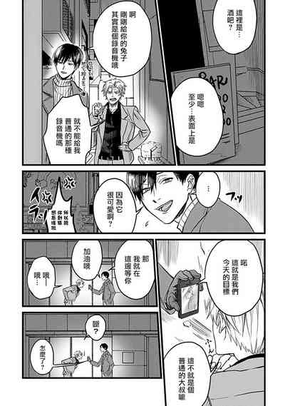 第41頁圖