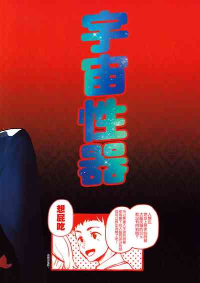 第25頁圖