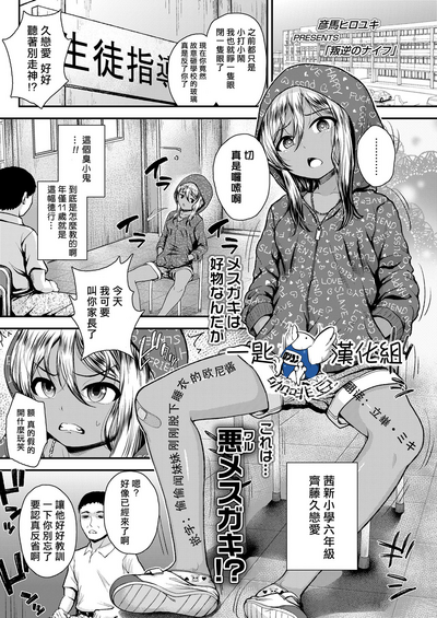 第1頁圖