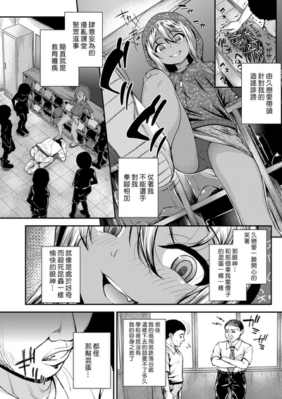 第5頁圖