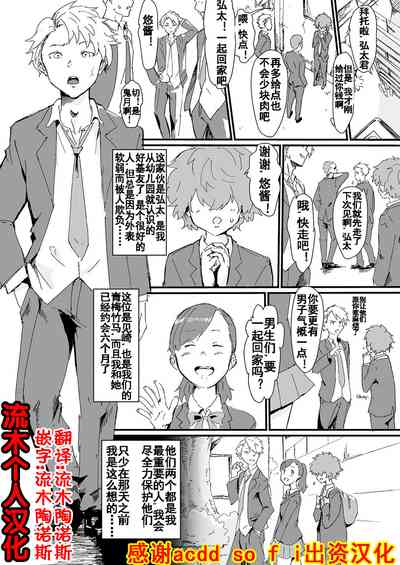 第1页图