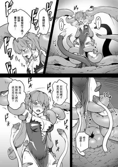 第17页图