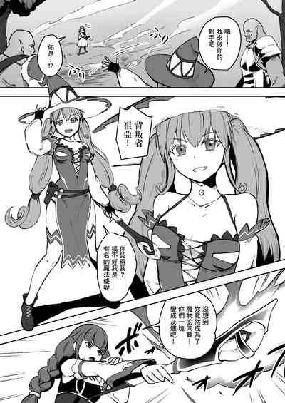 第5页图