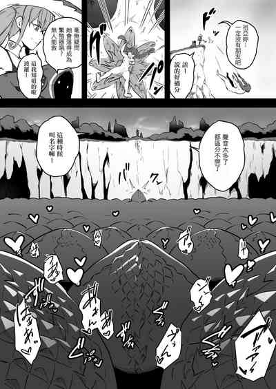 第9页图