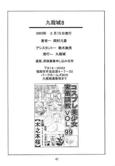 第45頁圖