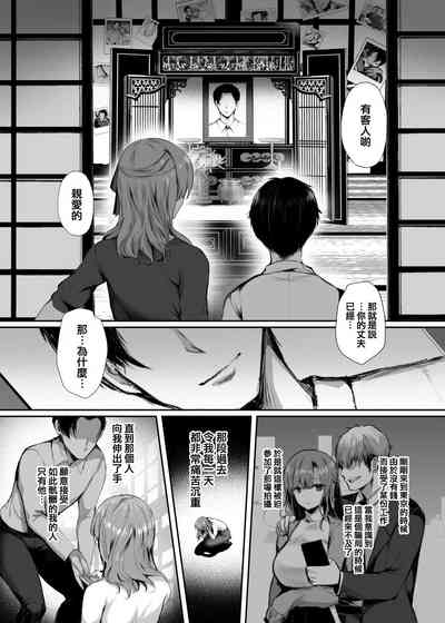 第29页图
