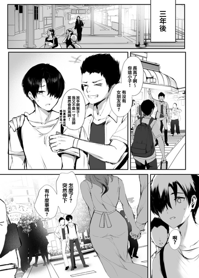 第33页图