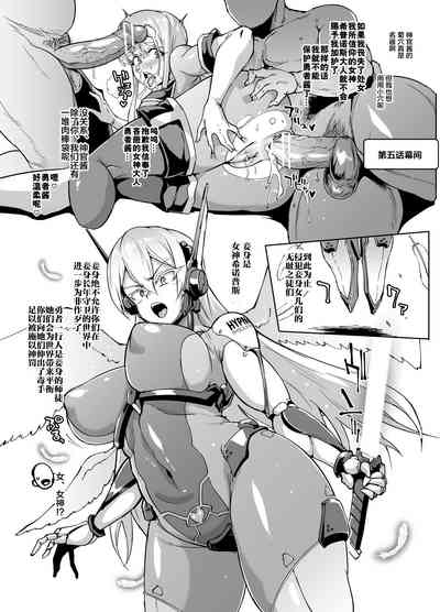 第101頁圖