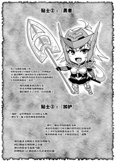 第105頁圖