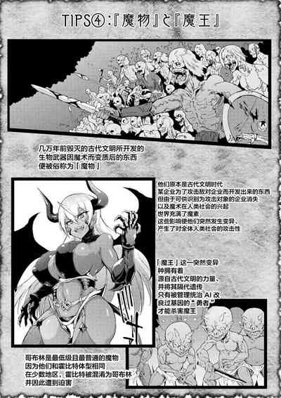 第125頁圖