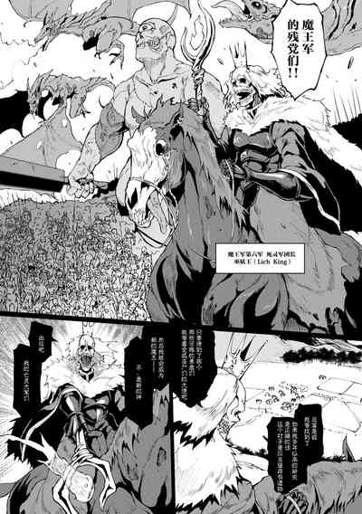 第149頁圖