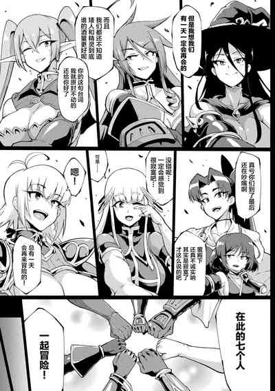 第161頁圖