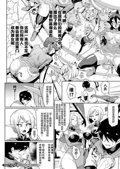 第33頁圖