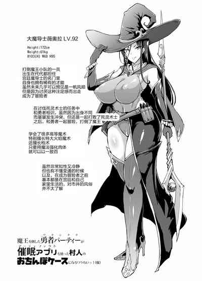 第57頁圖