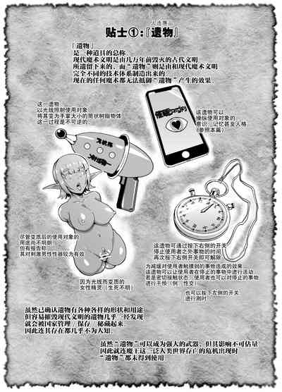 第81頁圖