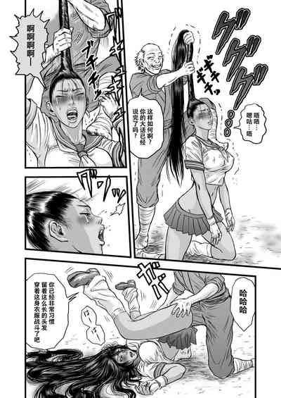 第13页图