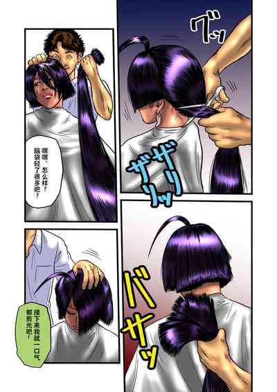 第25頁圖