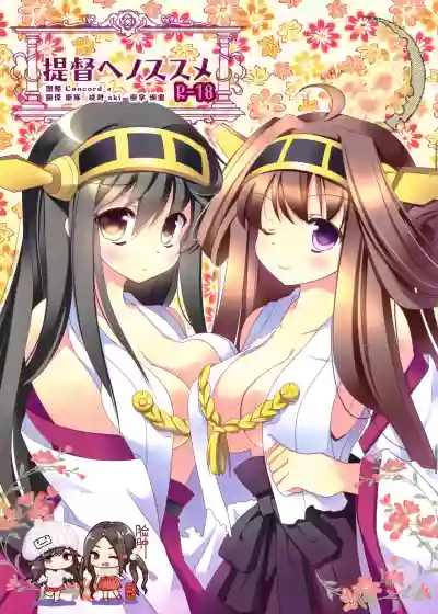 第1页图