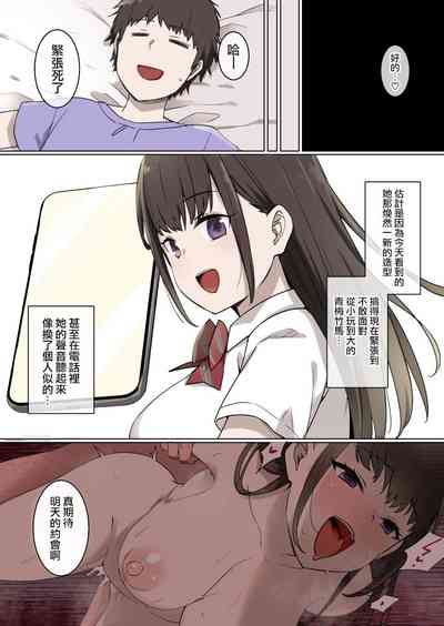 第29頁圖