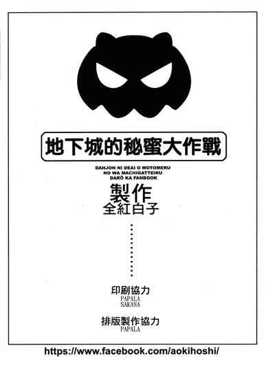 第25頁圖