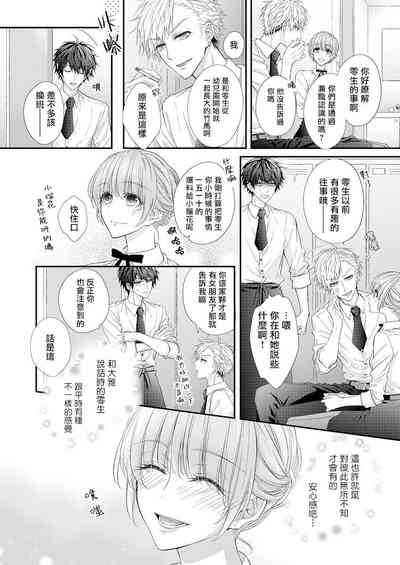 第93頁圖