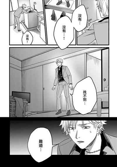 第109页图