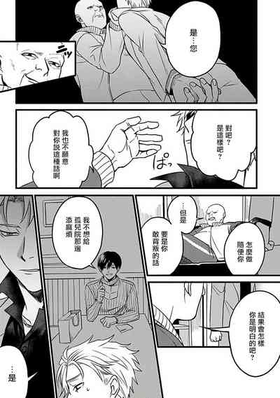 第121页图