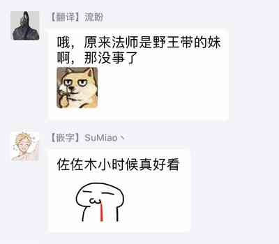 第141页图