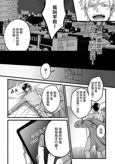 第29页图