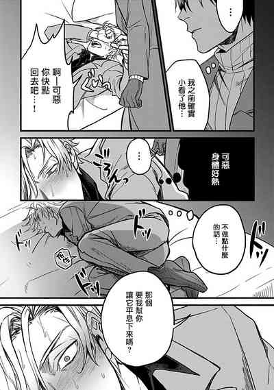 第57页图