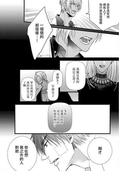 第45頁圖
