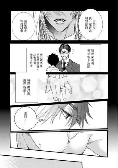 第65頁圖